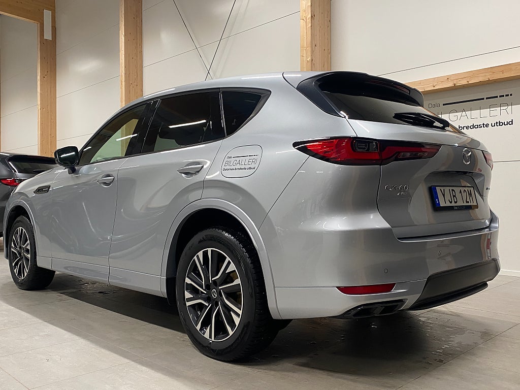Mazda CX-60 2025 - miniatyr 4