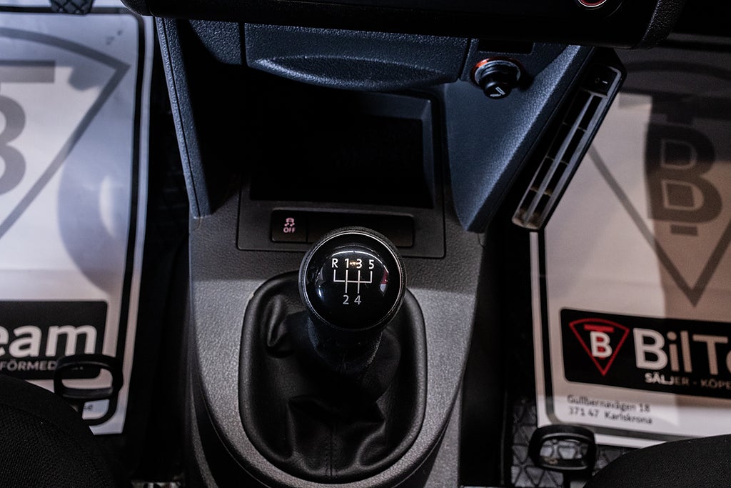 Volkswagen Caddy 2015 - miniatyr 15