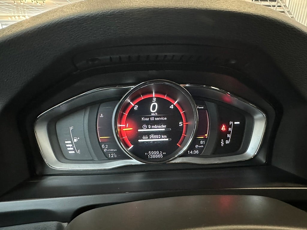 Volvo V60 2017 - miniatyr 15