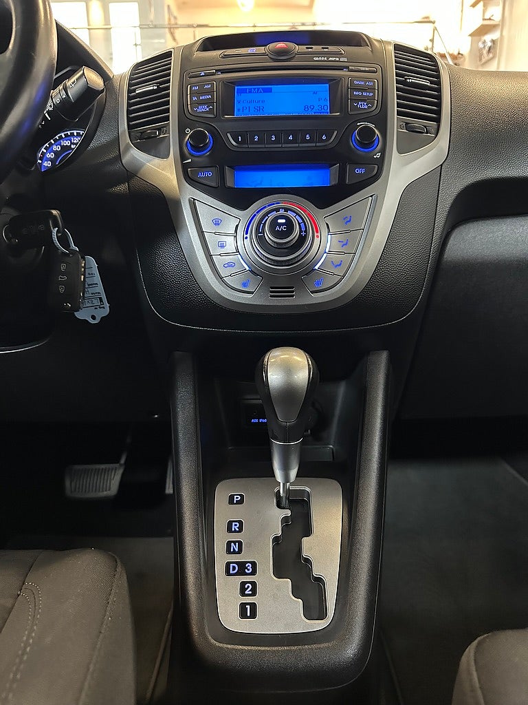Hyundai ix20 2013 - miniatyr 12