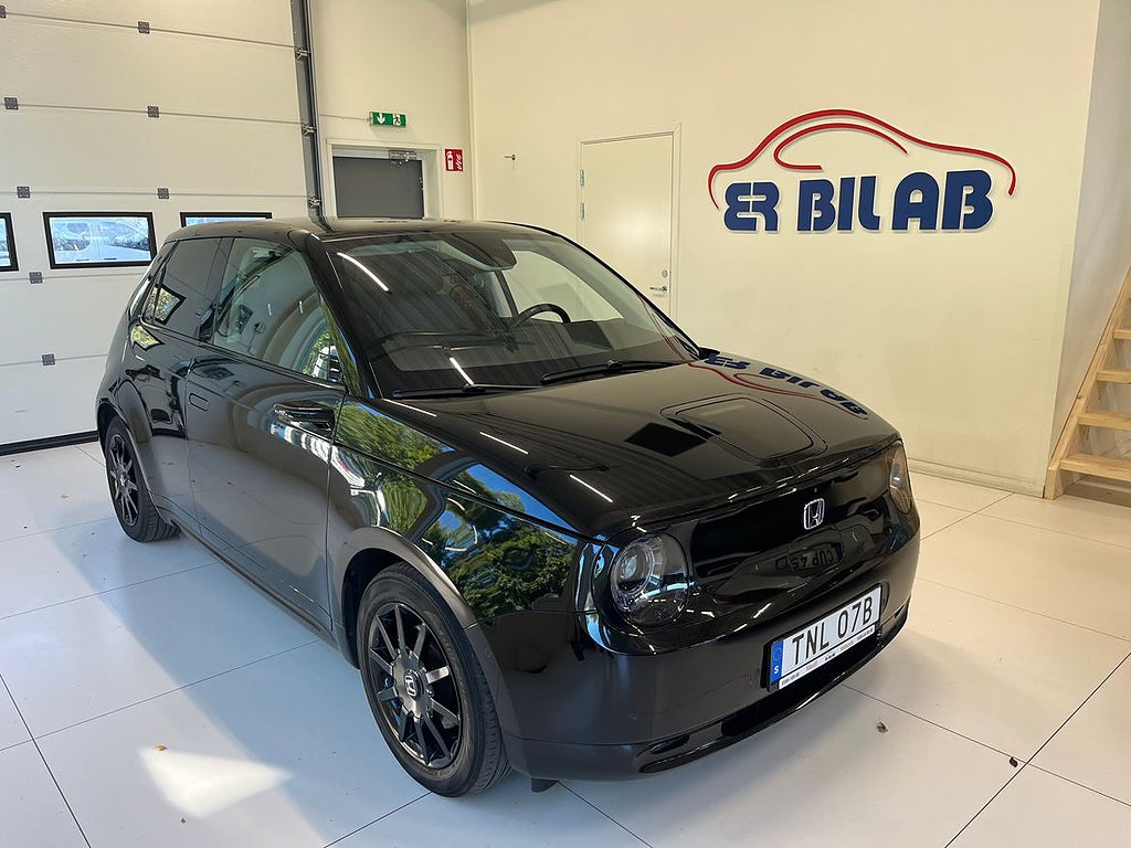 Honda e Advanced