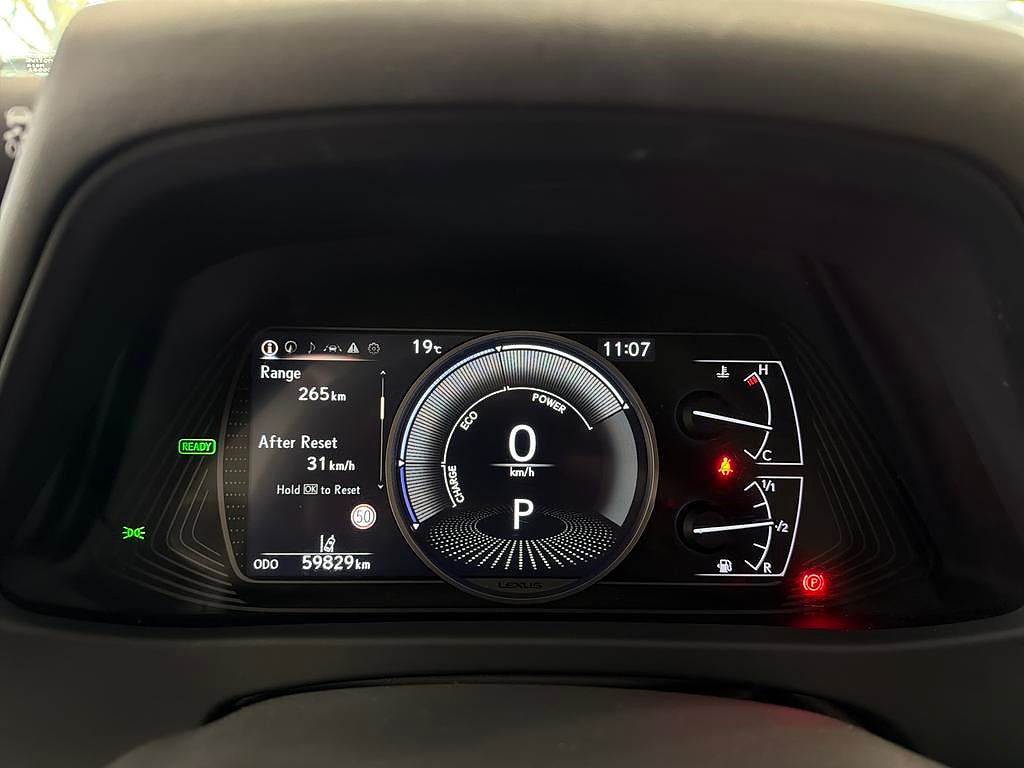 Lexus UX 2019 - miniatyr 18