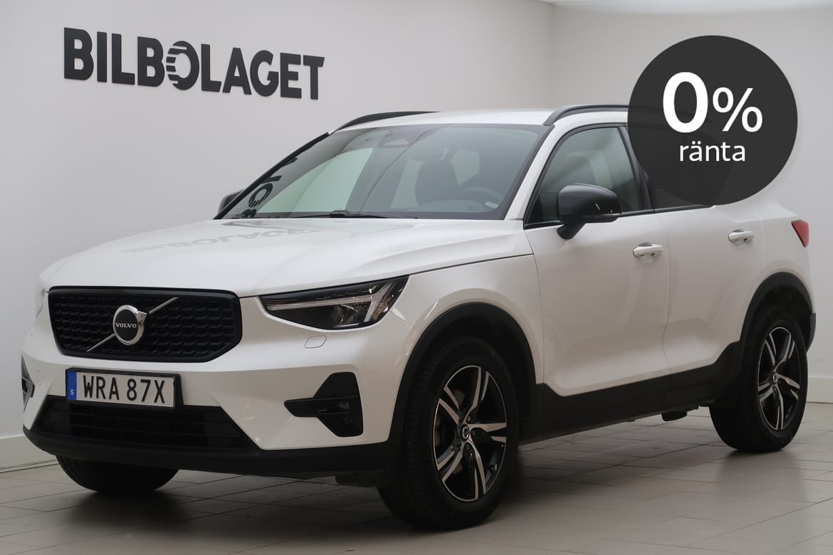 Volvo XC40 2025 - bild 1 av 20