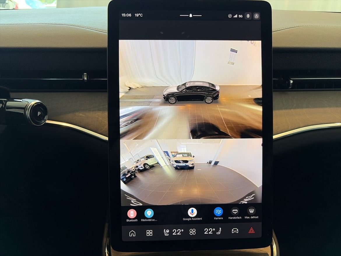 Volvo ES90 2026 - miniatyr 17