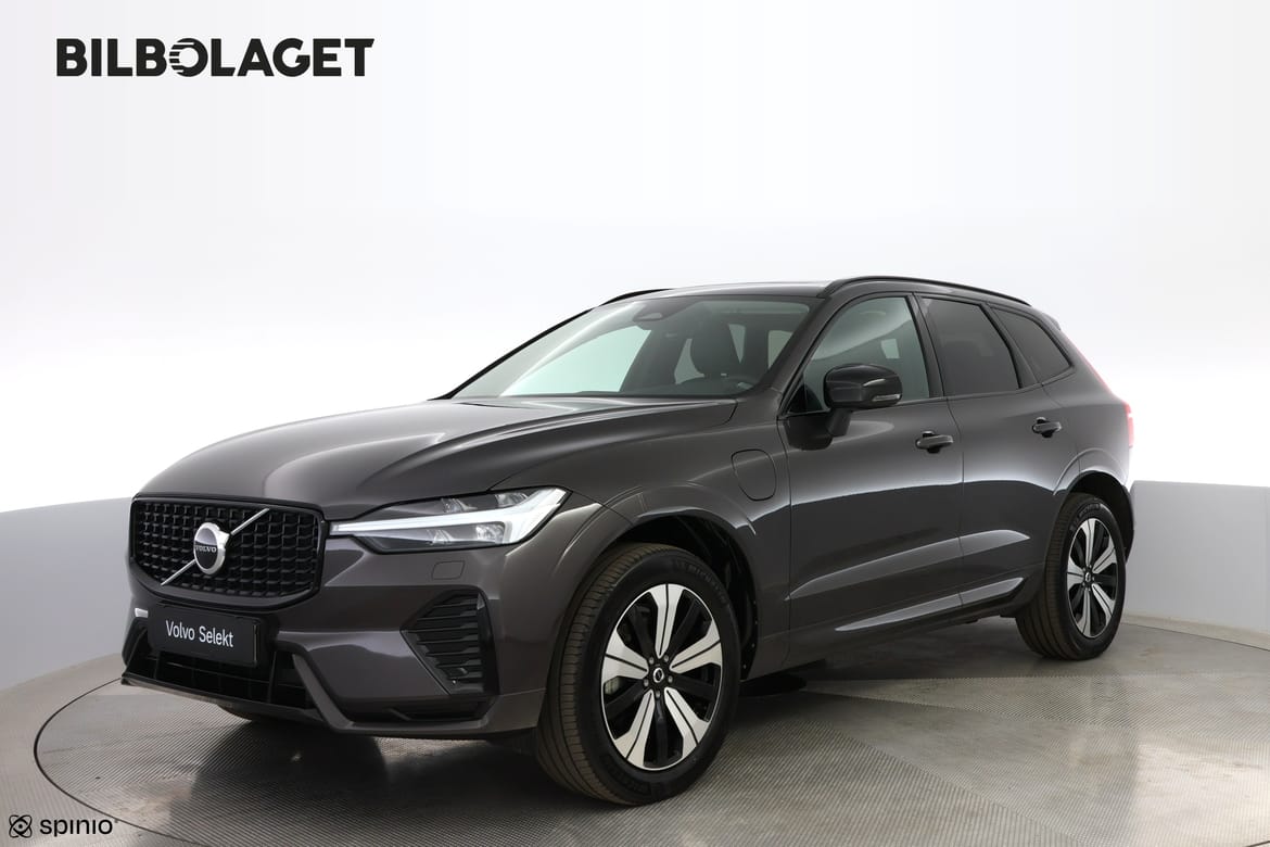 Volvo XC60 2025 - bild 1 av 17