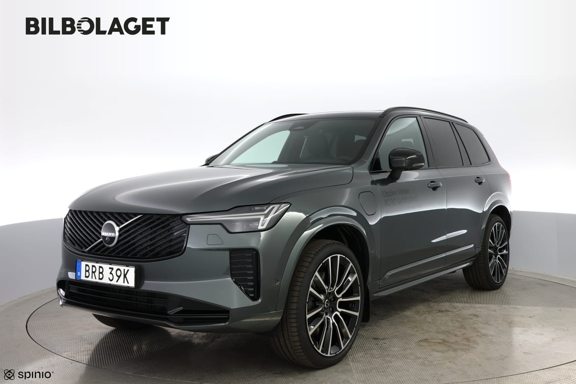 Volvo XC90 2027 - bild 1 av 19