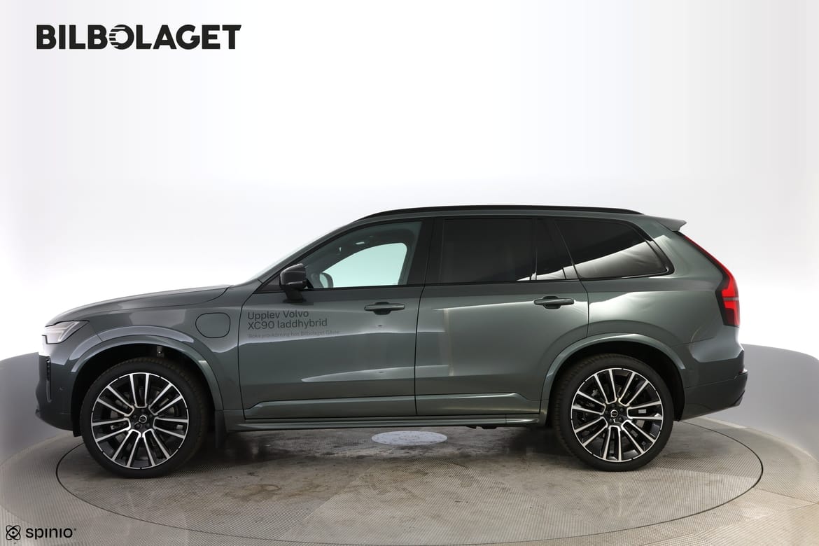 Volvo XC90 2027 - miniatyr 2