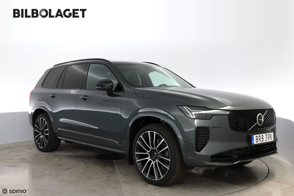Volvo XC90 2027 - miniatyr 6