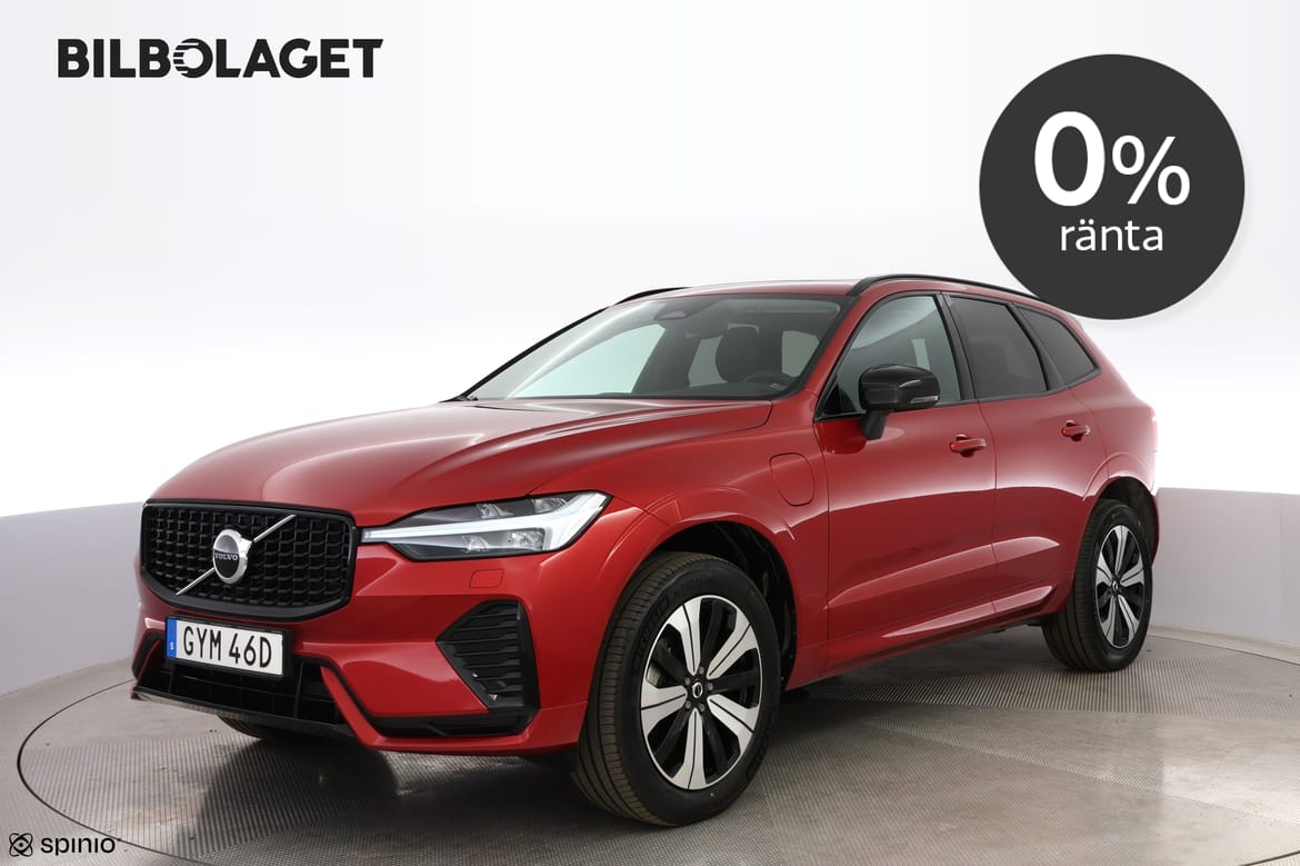 Volvo XC60 2025 - bild 1 av 17