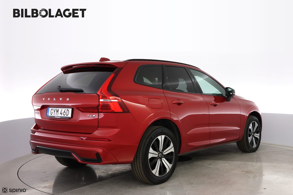 Volvo XC60 2025 - miniatyr 4