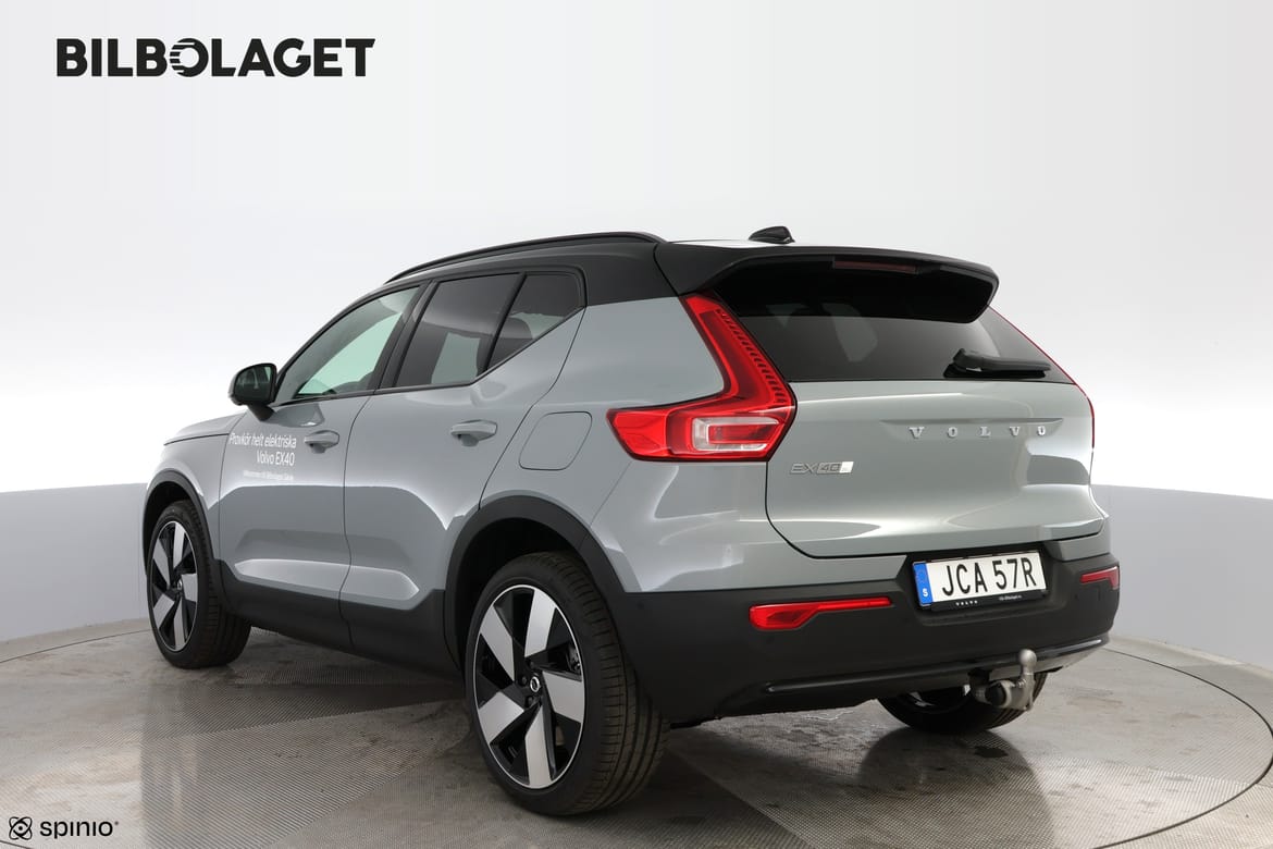 Volvo EX40 2027 - miniatyr 3