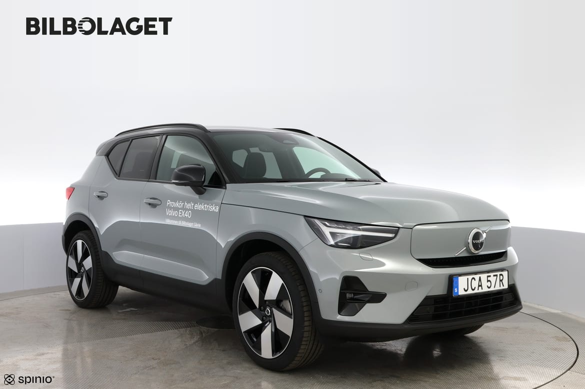 Volvo EX40 2027 - miniatyr 6