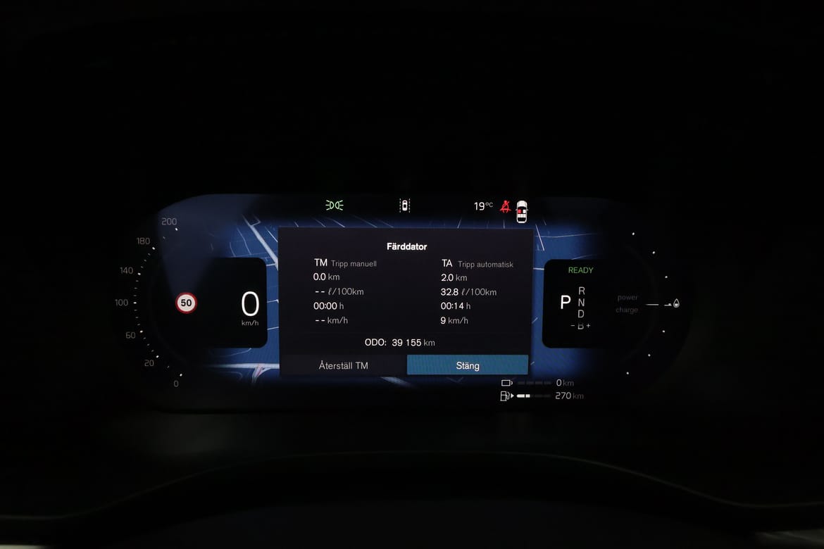 Volvo XC60 2025 - miniatyr 11