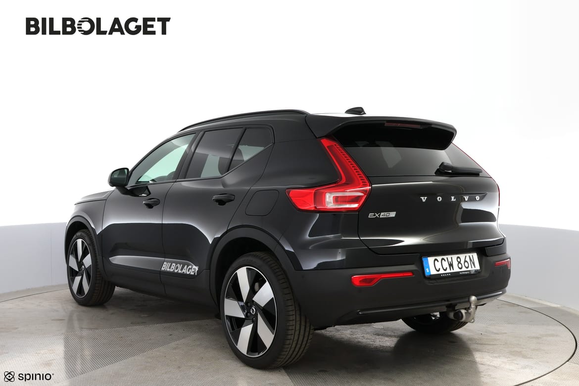 Volvo EX40 2027 - miniatyr 3