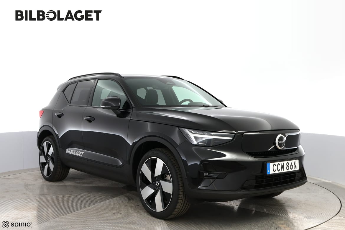 Volvo EX40 2027 - miniatyr 6