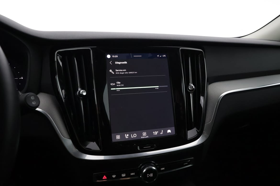 Volvo V60 2025 - miniatyr 14