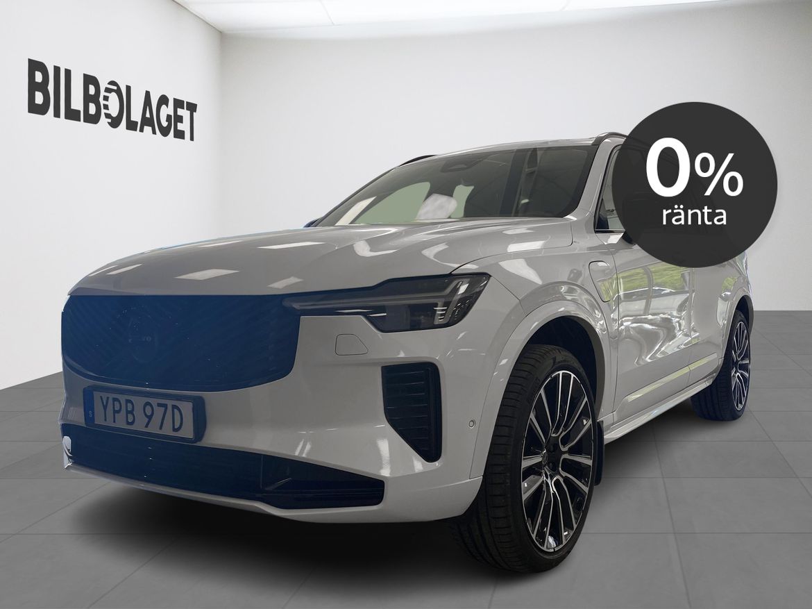 Volvo XC90 2026 - bild 1 av 18
