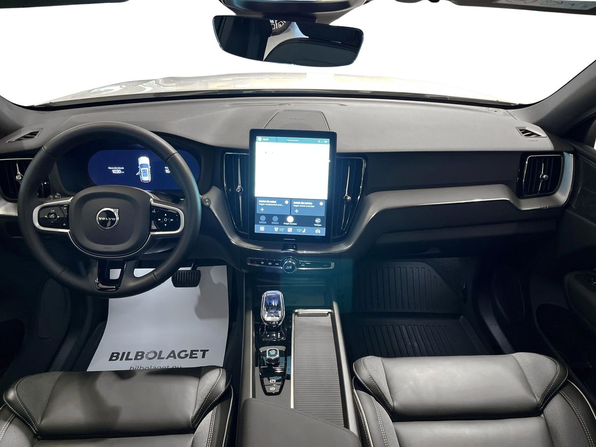 Volvo XC60 2026 - miniatyr 8