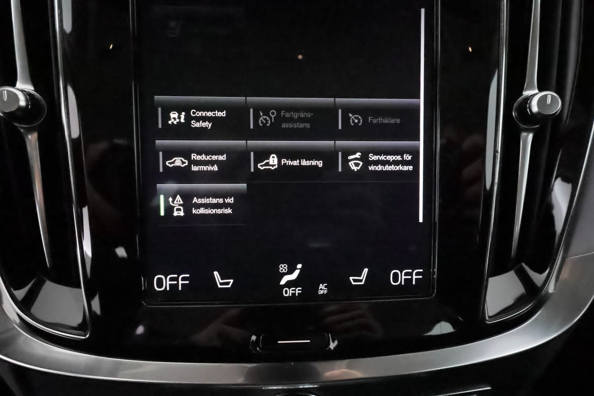 Volvo V60 2019 - miniatyr 16