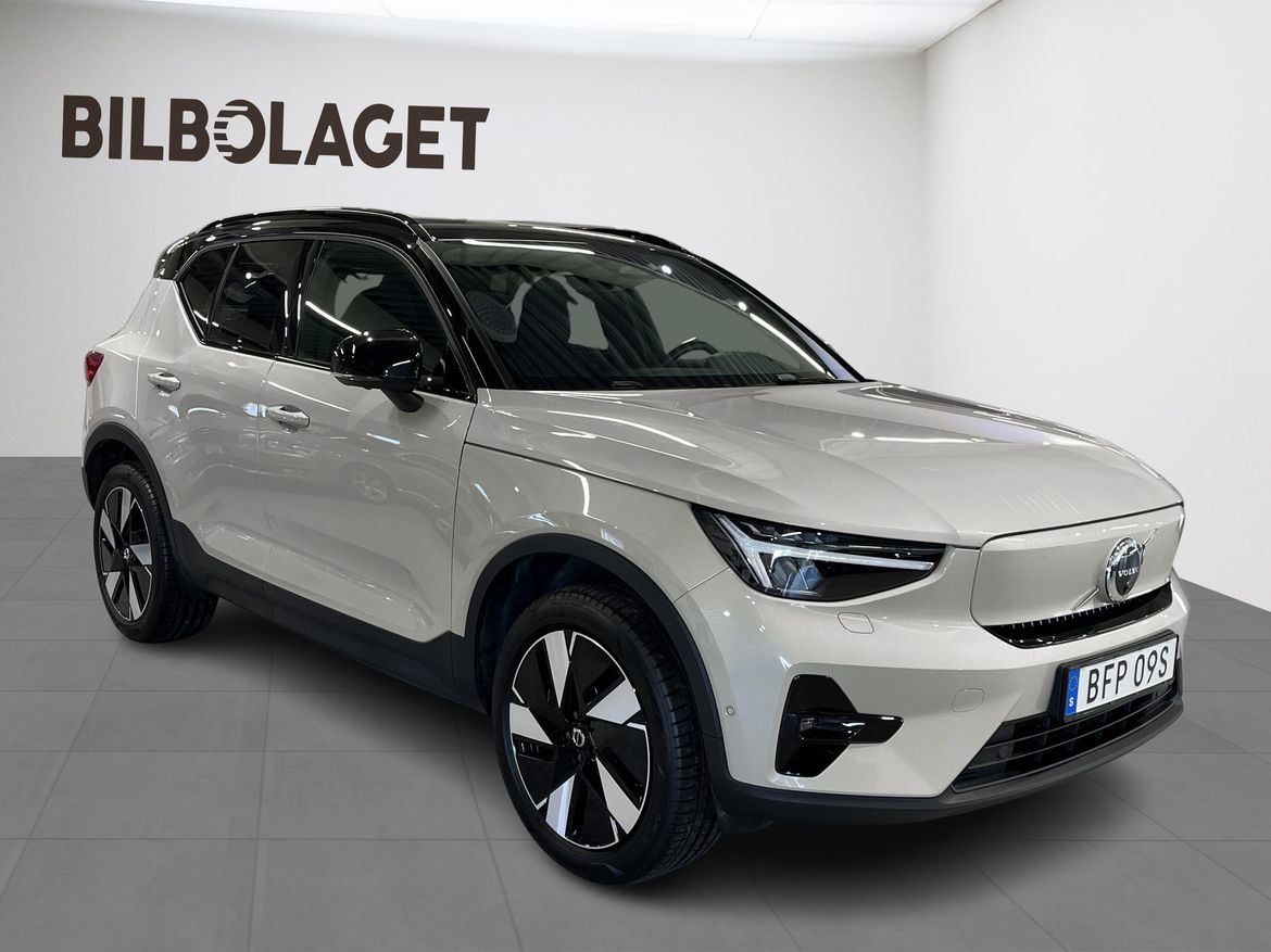 Volvo EX40 2025 - miniatyr 6