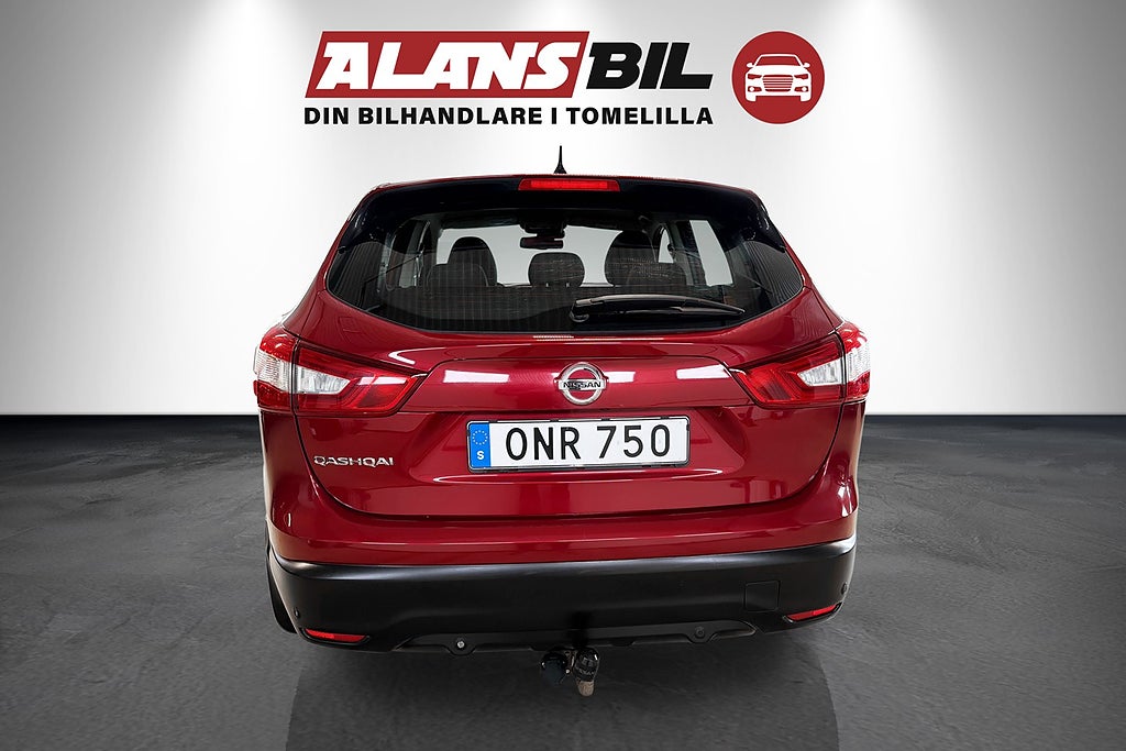 Nissan Qashqai 2015 - miniatyr 4