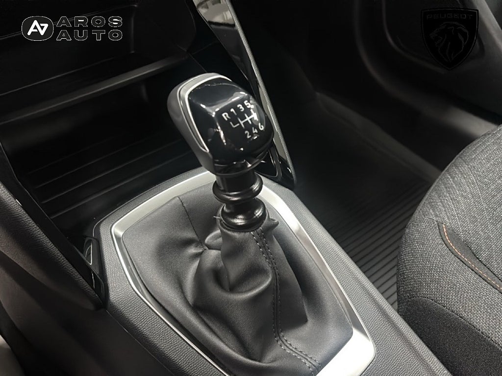 Peugeot 208 2026 - miniatyr 12