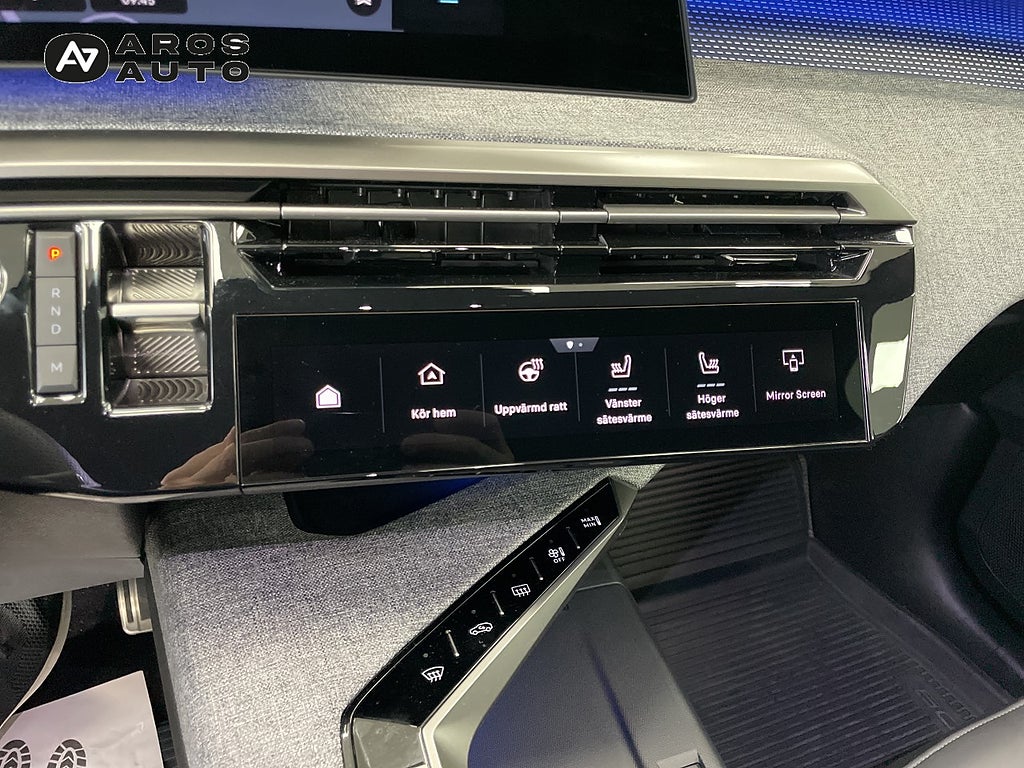 Peugeot 3008 2025 - miniatyr 11