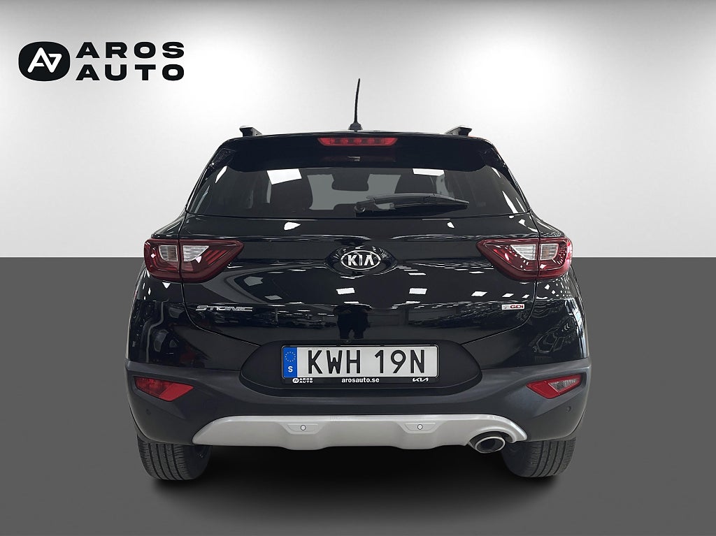 Kia Stonic 2020 - miniatyr 5