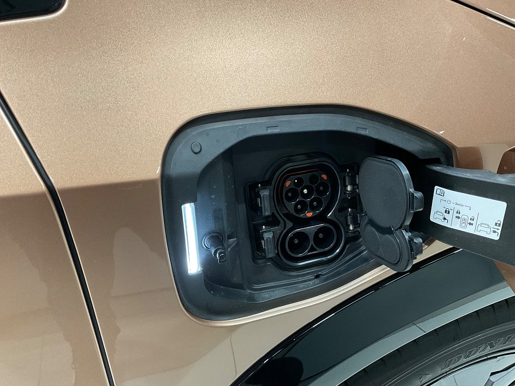 Nissan Ariya 2025 - miniatyr 21