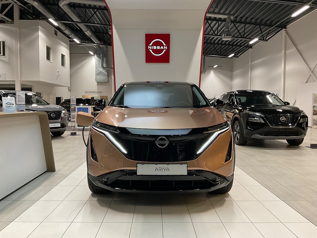 Nissan Ariya 2025 - miniatyr 7