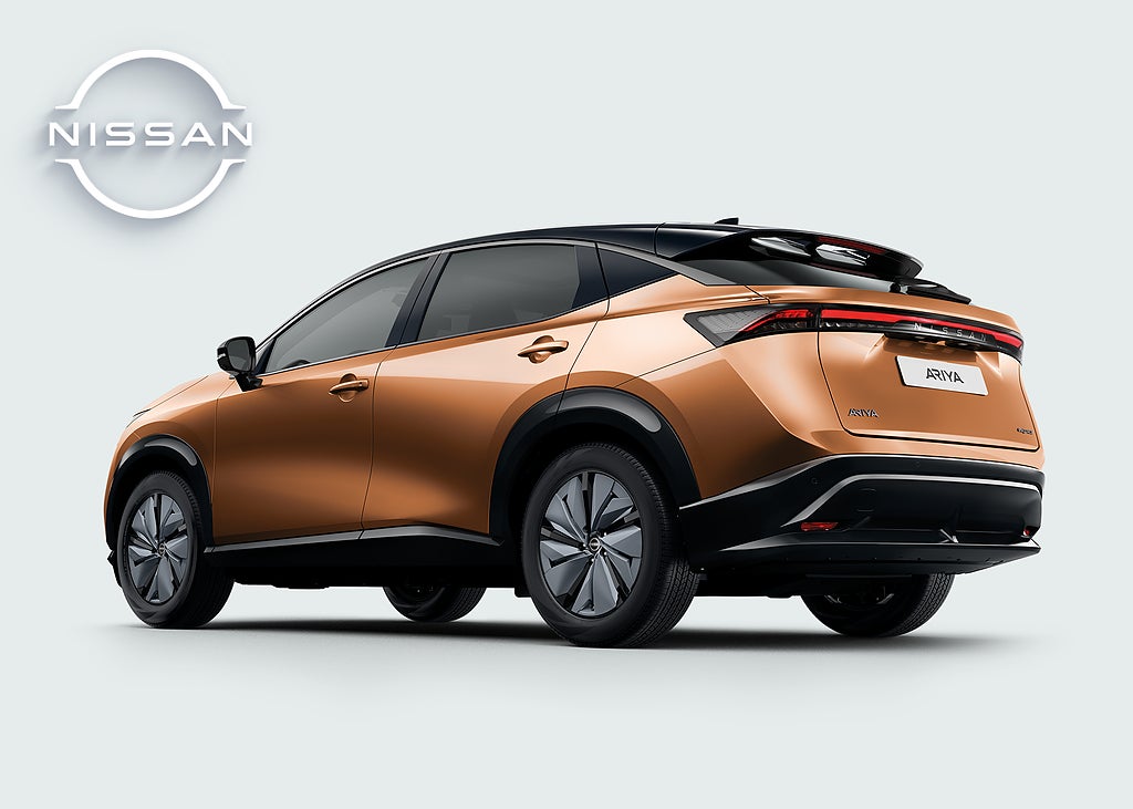 Nissan Ariya 2025 - miniatyr 2