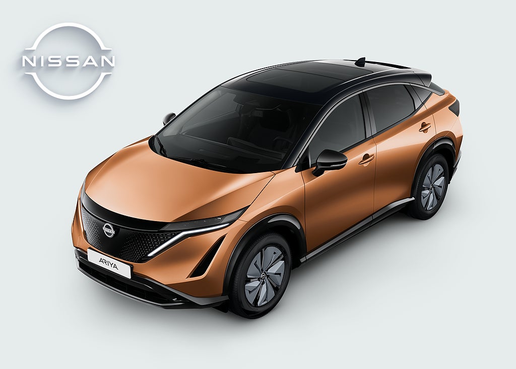 Nissan Ariya 2025 - miniatyr 3