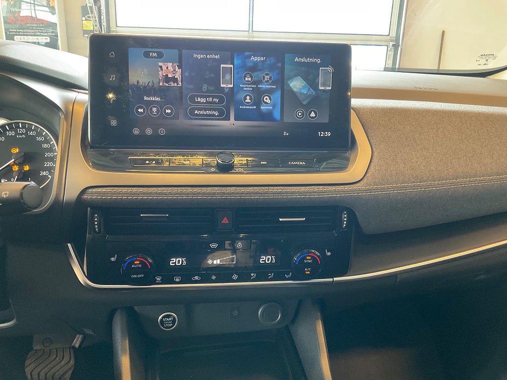 Nissan Qashqai 2025 - miniatyr 8