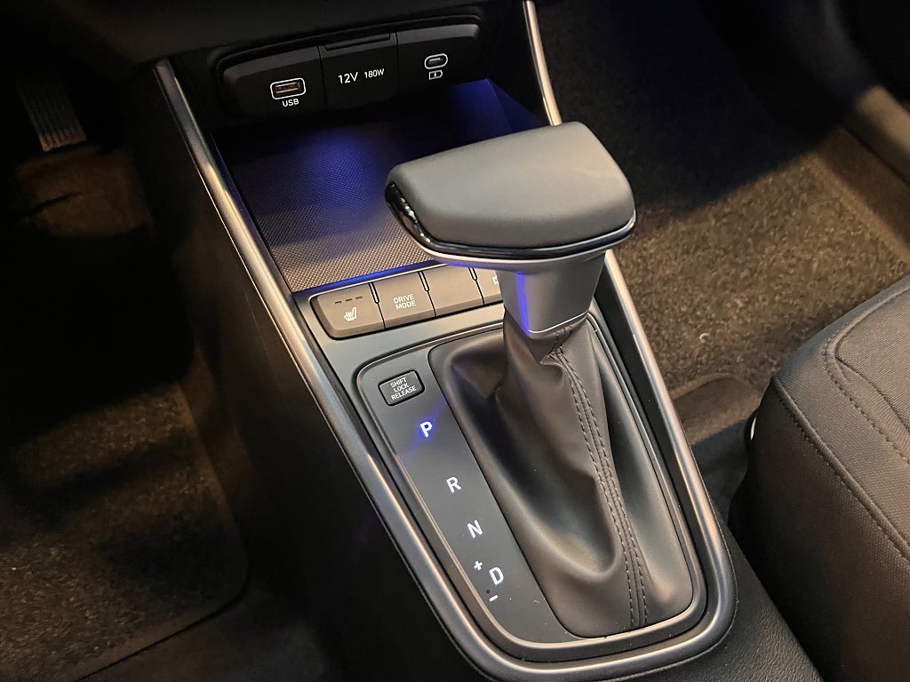 Hyundai i20 2026 - miniatyr 13