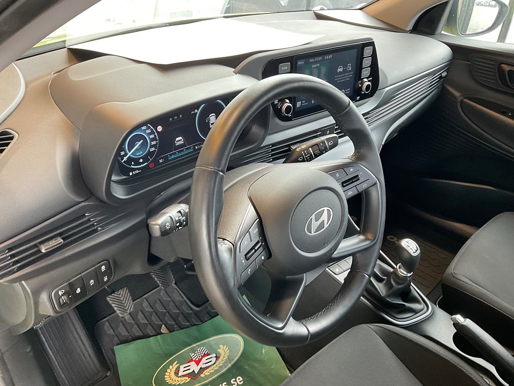 Hyundai i20 2024 - miniatyr 8