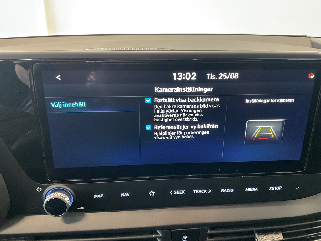 Hyundai i20 2025 - miniatyr 11