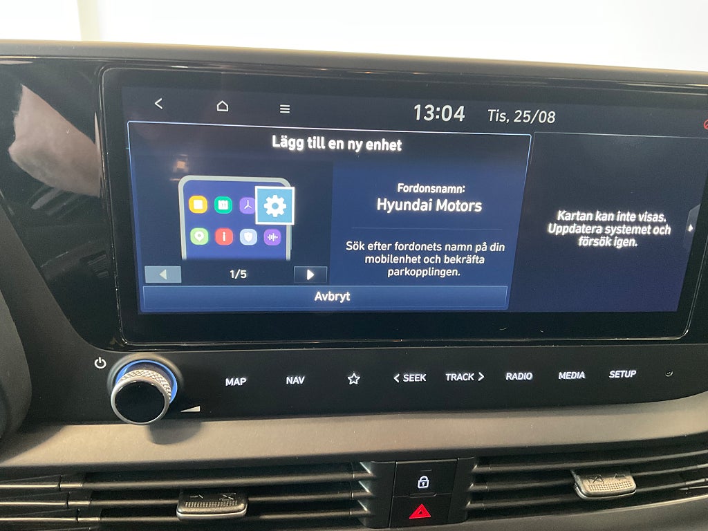 Hyundai i20 2025 - miniatyr 13