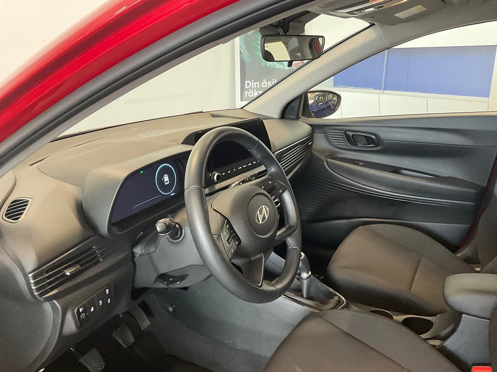Hyundai i20 2025 - miniatyr 7
