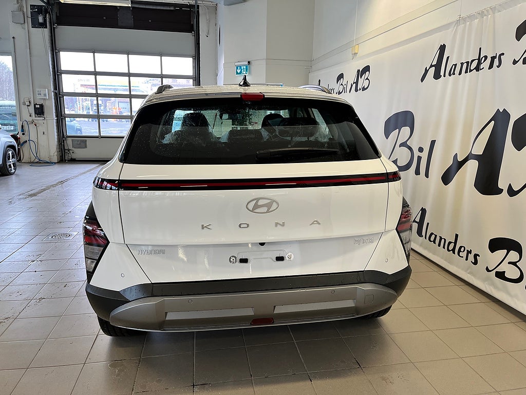 Hyundai Kona 2026 - miniatyr 3