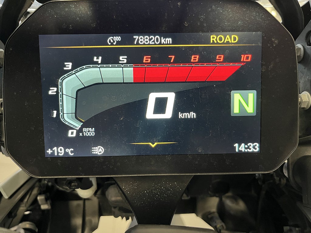 BMW R1250GS 2019 - miniatyr 15