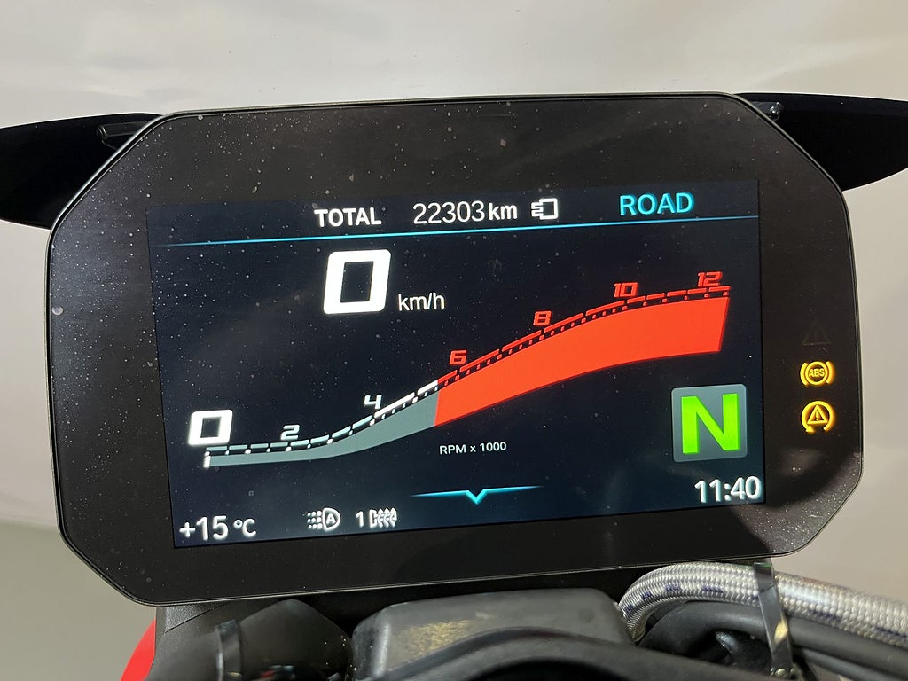 BMW S1000R 2021 - miniatyr 15