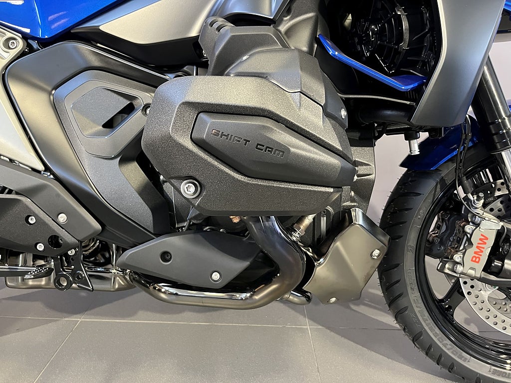 BMW R1300R 2025 - miniatyr 13