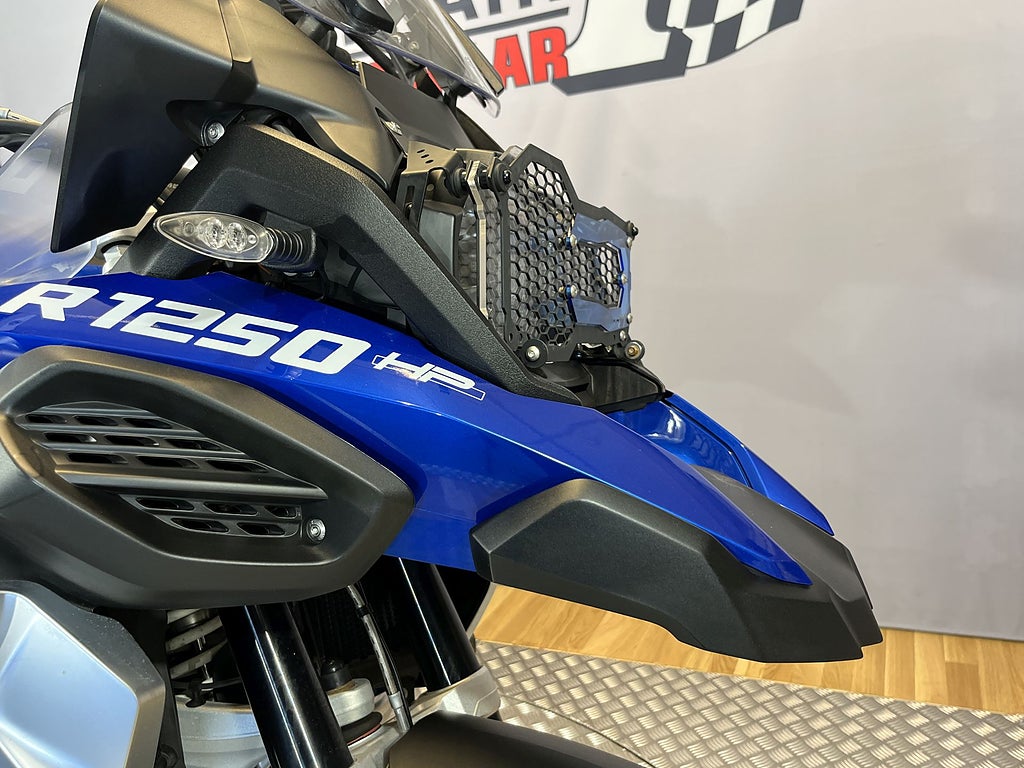 BMW R1250GS 2019 - miniatyr 8