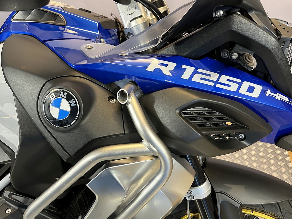 BMW R1250GS 2019 - miniatyr 9