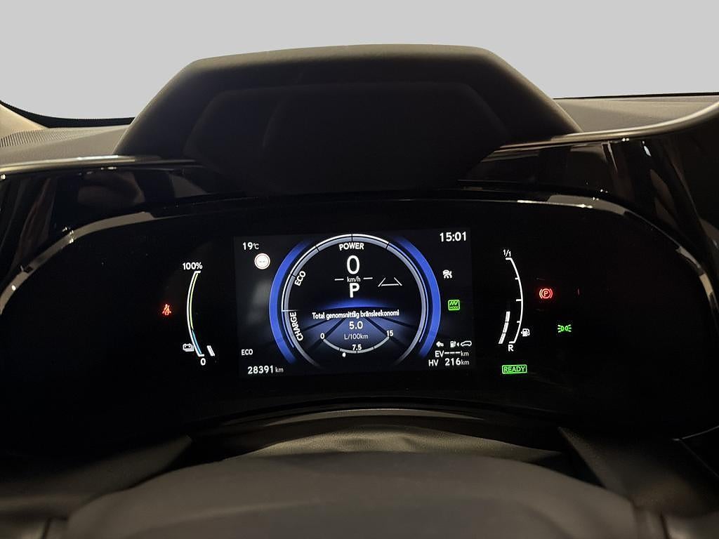 Lexus NX 2025 - miniatyr 13