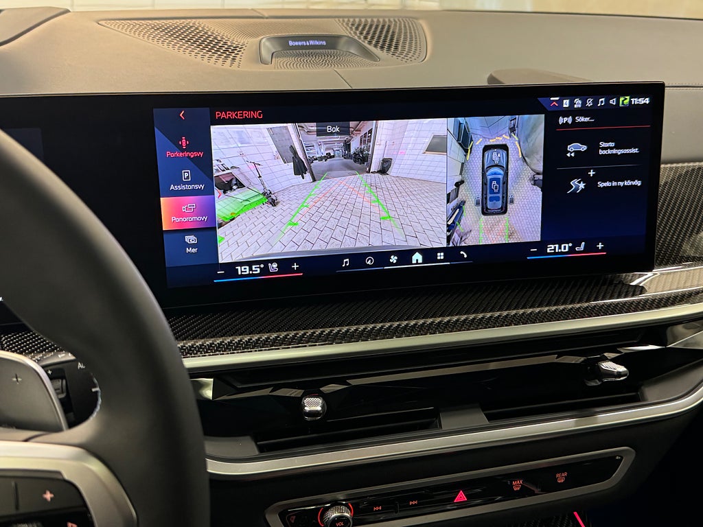 BMW X7 2024 - miniatyr 13