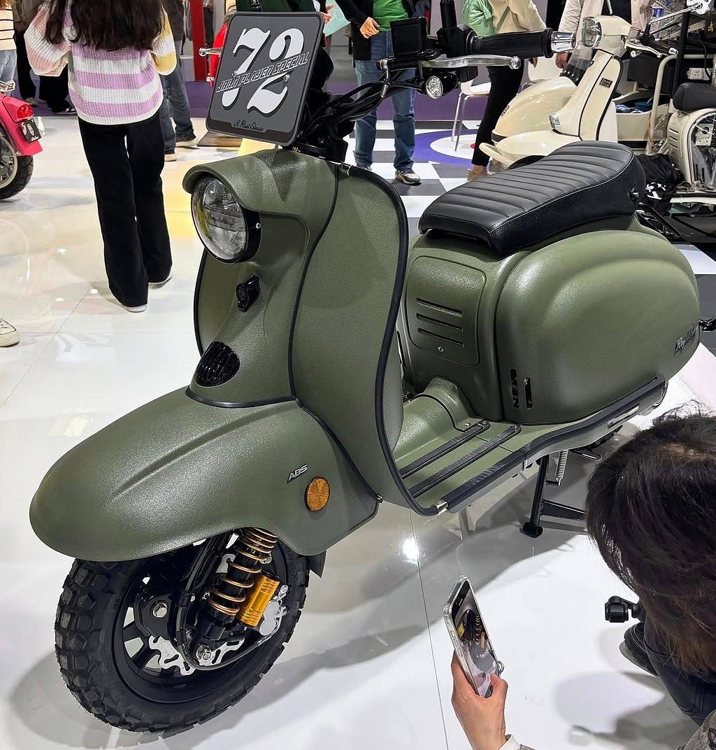Royal Alloy JPS 350 2025 - miniatyr 7