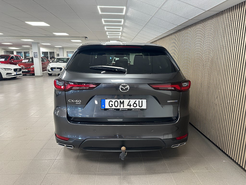 Mazda CX-60 2024 - miniatyr 5