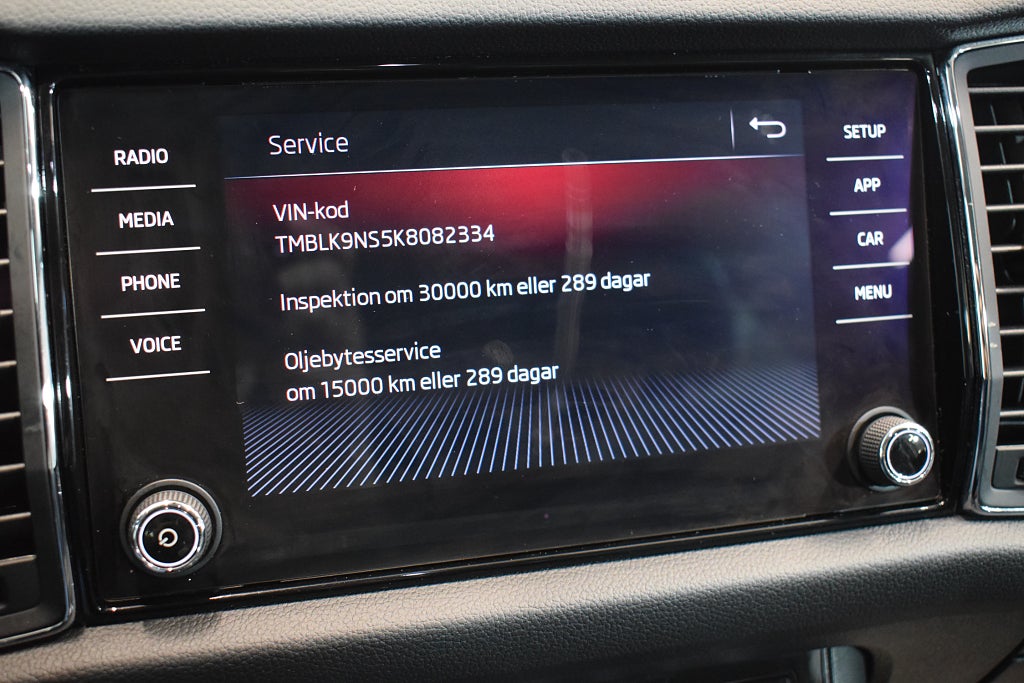 Skoda Kodiaq 2019 - miniatyr 26
