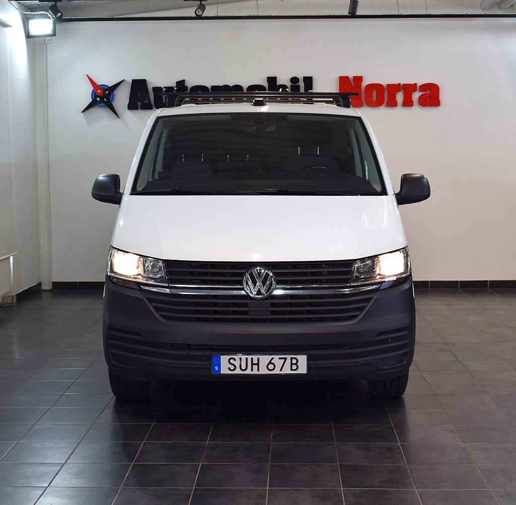 Volkswagen Transporter 2023 - miniatyr 2